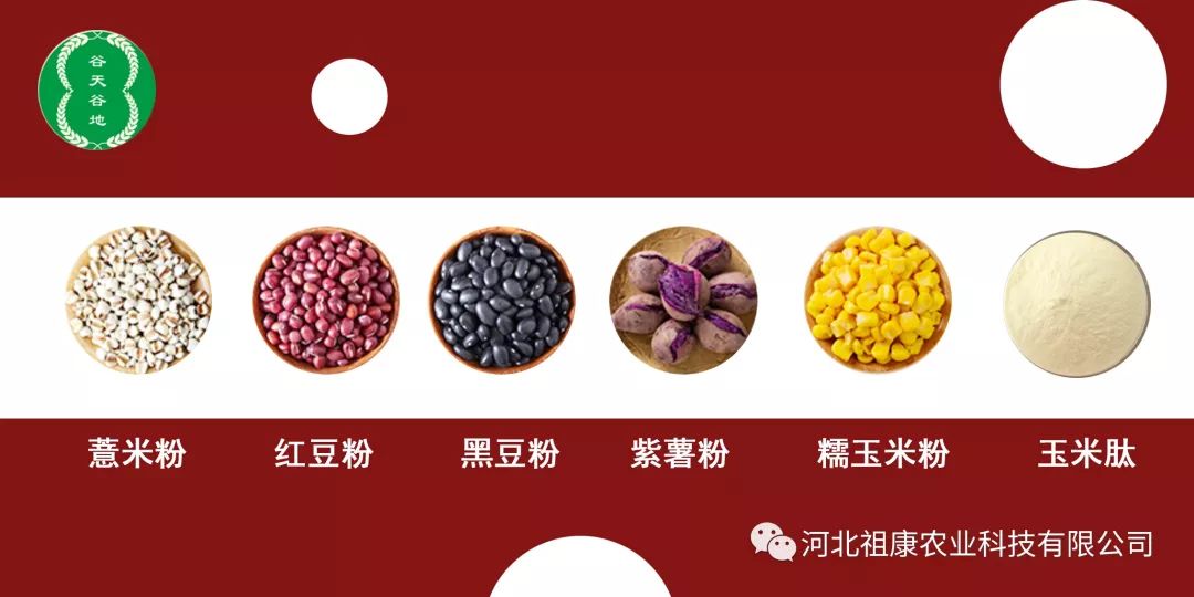 1568618644378077344.jpg 微信图片_20190826155909.jpg