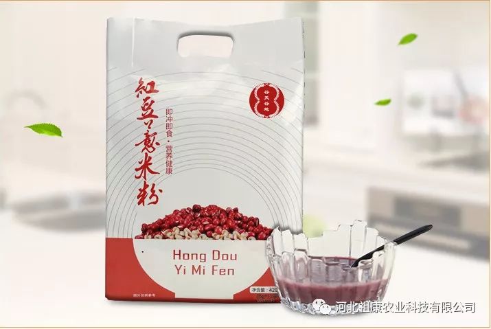 1568618671215067015.jpg 微信图片_20190826155957.jpg